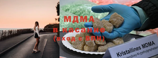 COCAINE Аркадак