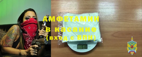 наркотики Армянск