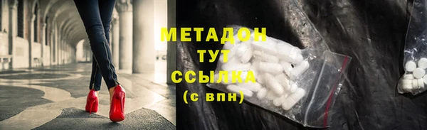 spice Белоозёрский