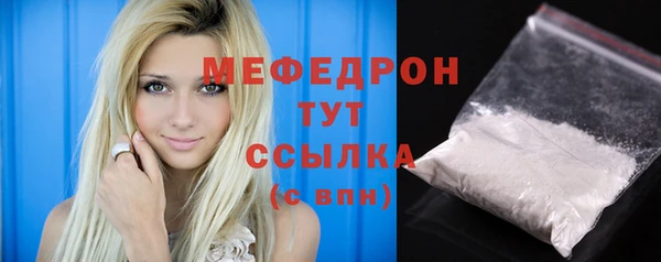 spice Белоозёрский