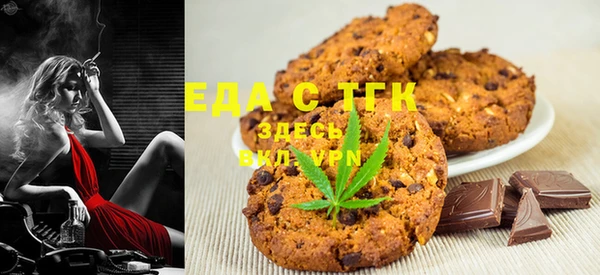 винт Белокуриха