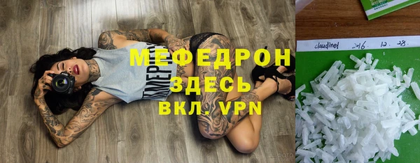 spice Белоозёрский