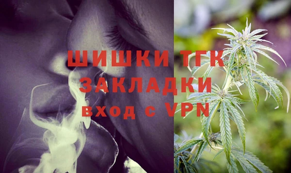 spice Белоозёрский