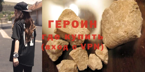 spice Белоозёрский