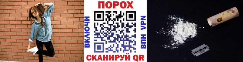 Первитин кристалл  Чудово 